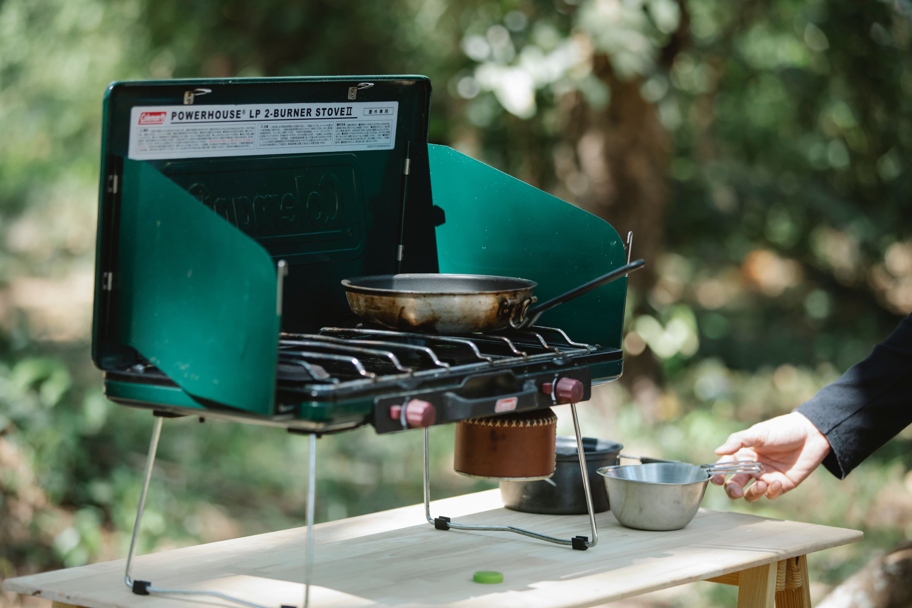 Portable Camp Stove